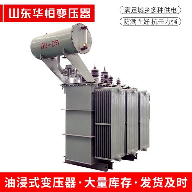 S11-10000/35站前站前站前电力变压器厂家